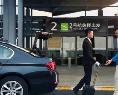 北京机场接送机常用车型