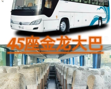 北京哪家租车公司服务好?选择北京【北京租车】,品质无忧