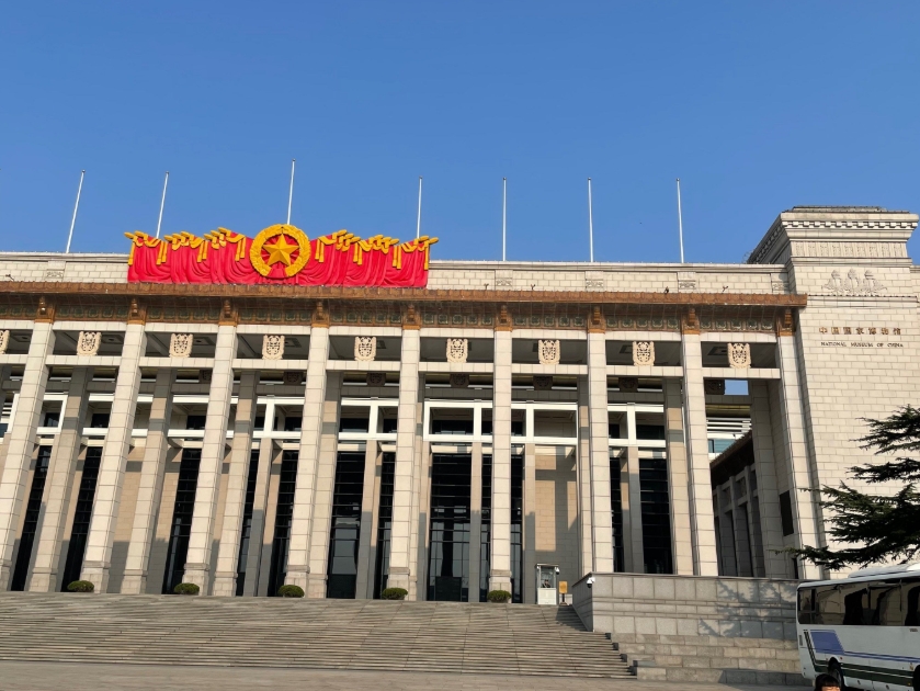 国家博物馆旅游包车