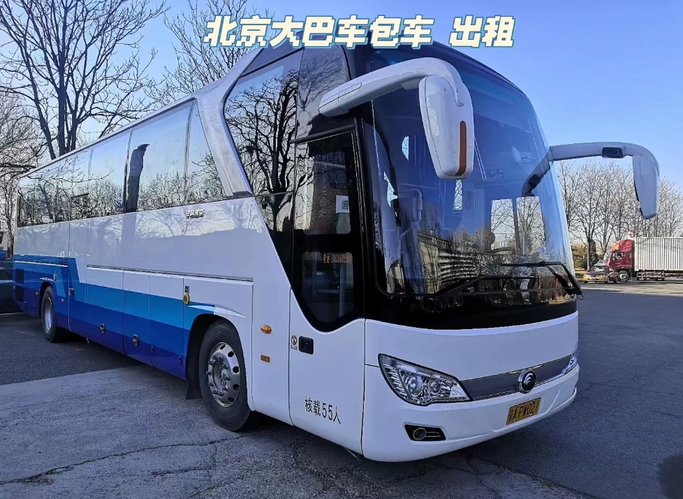 北京大巴车车包车
